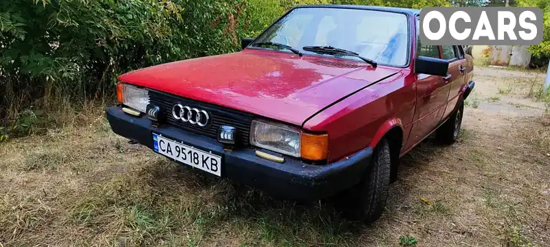 Седан Audi 80 1986 1.58 л. Ручна / Механіка обл. Черкаська, Сміла - Фото 1/11