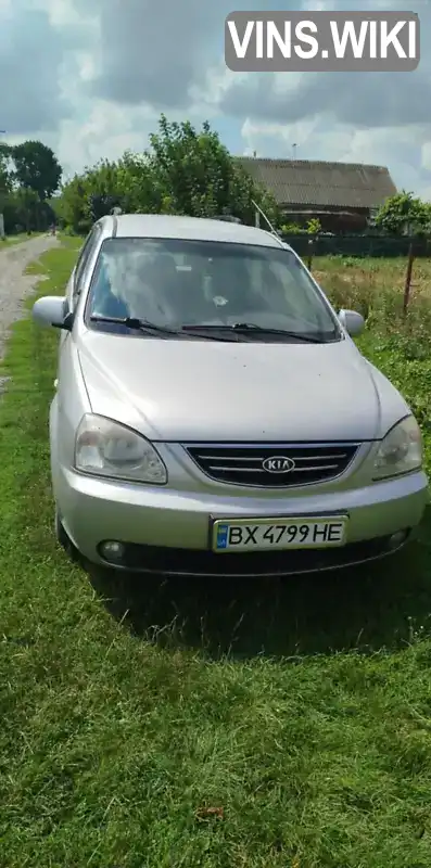 Мінівен Kia Carens 2003 1.99 л. Ручна / Механіка обл. Хмельницька, Красилів - Фото 1/8