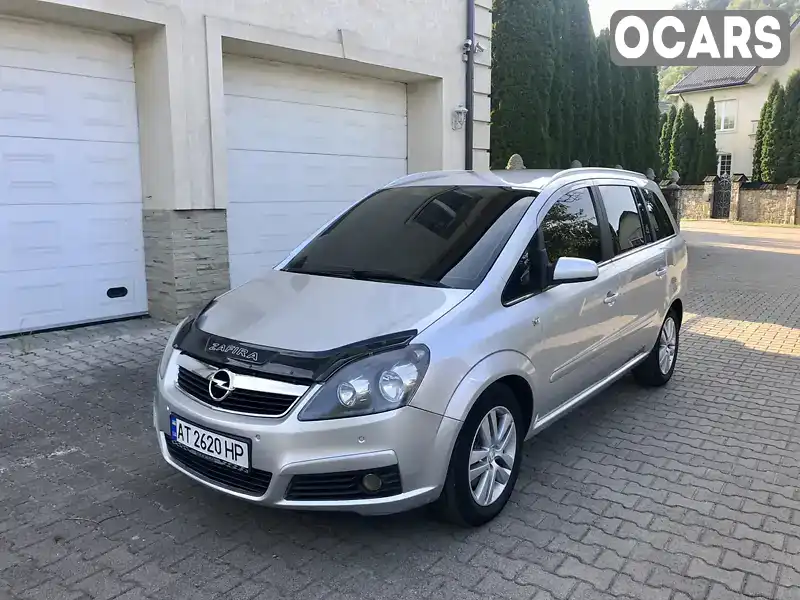 Мінівен Opel Zafira 2007 1.91 л. Ручна / Механіка обл. Івано-Франківська, Надвірна - Фото 1/19