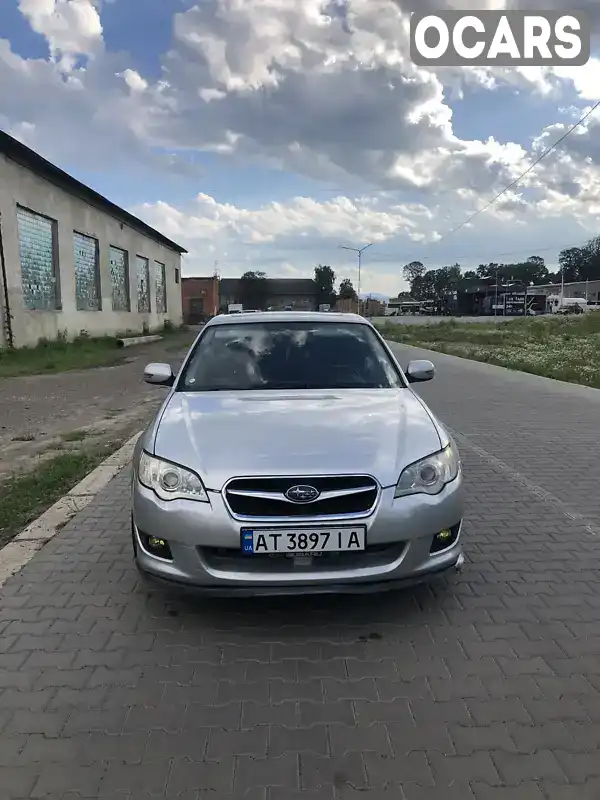 Седан Subaru Legacy 2007 2 л. Автомат обл. Івано-Франківська, Коломия - Фото 1/14