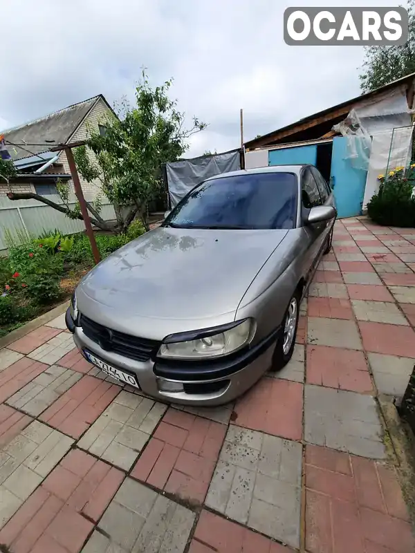 Седан Opel Omega 1997 2 л. Автомат обл. Черкаська, Корсунь-Шевченківський - Фото 1/11