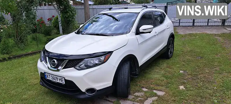 Позашляховик / Кросовер Nissan Rogue Sport 2017 2 л. Автомат обл. Івано-Франківська, Івано-Франківськ - Фото 1/21