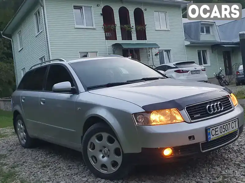 Універсал Audi A4 2004 1.9 л. Ручна / Механіка обл. Івано-Франківська, Косів - Фото 1/21