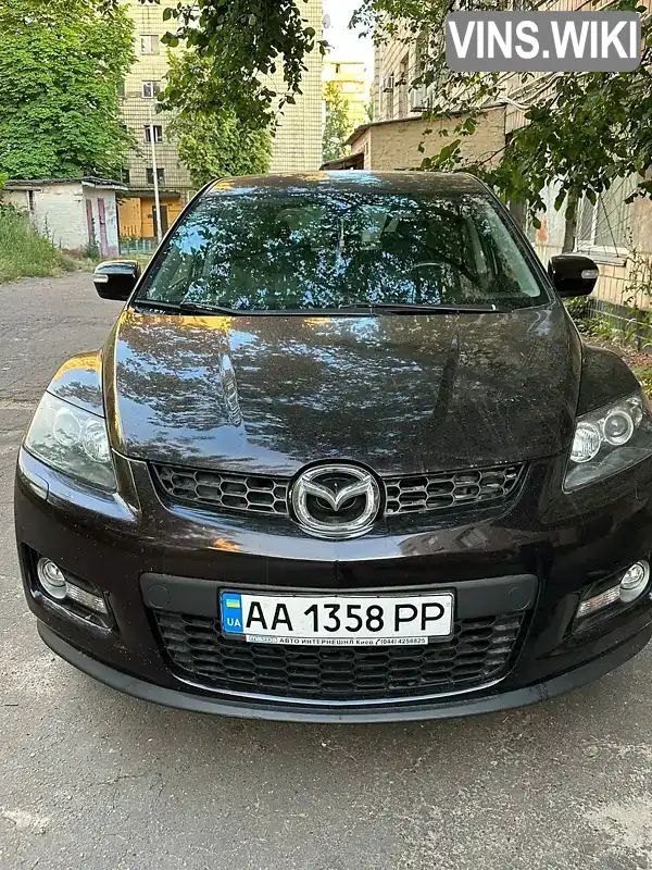 Внедорожник / Кроссовер Mazda CX-7 2008 2.3 л. Автомат обл. Киевская, Киев - Фото 1/21