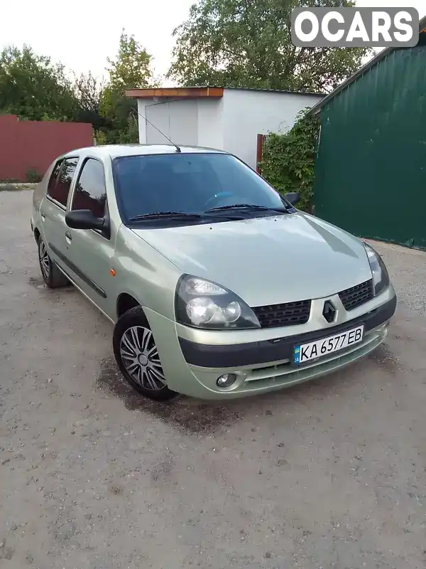 Седан Renault Clio Symbol 2003 null_content л. Ручная / Механика обл. Днепропетровская, Днепр (Днепропетровск) - Фото 1/13