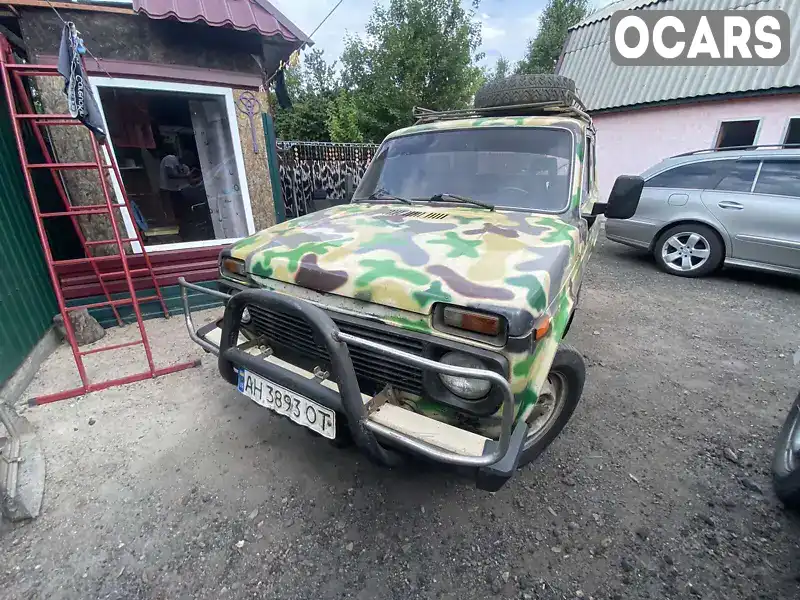 Позашляховик / Кросовер ВАЗ / Lada 2121 Нива 1990 1.57 л. Ручна / Механіка обл. Донецька, Добропілля - Фото 1/10