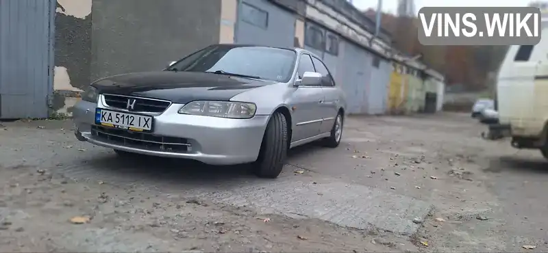 Седан Honda Accord 1999 2 л. Ручна / Механіка обл. Київська, Київ - Фото 1/20