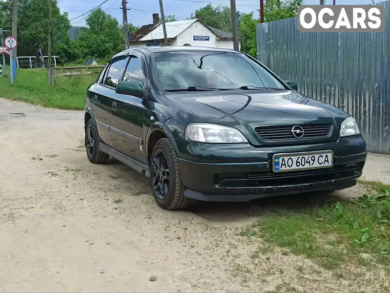 Хетчбек Opel Astra 2000 2 л. Ручна / Механіка обл. Закарпатська, Перечин - Фото 1/5