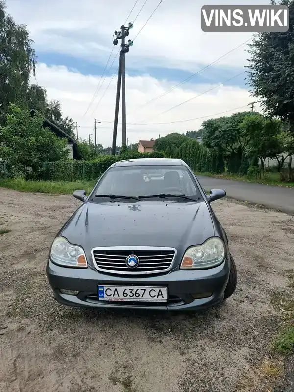 Седан Geely CK-2 2013 1.5 л. Ручная / Механика обл. Черкасская, Черкассы - Фото 1/9