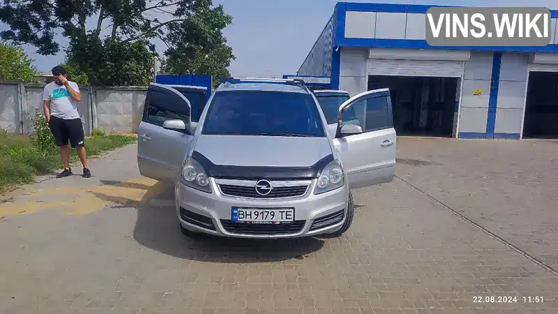 Мінівен Opel Zafira 2007 1.91 л. Ручна / Механіка обл. Одеська, Роздільна - Фото 1/9