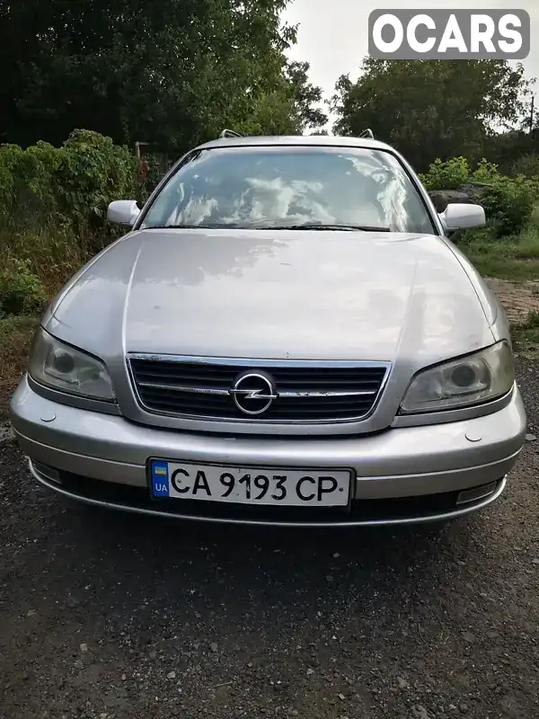 Універсал Opel Omega 2002 2.2 л. Автомат обл. Черкаська, Ватутіне - Фото 1/10