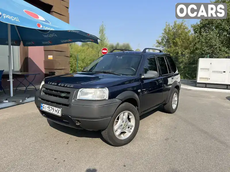 Внедорожник / Кроссовер Land Rover Freelander 2002 2 л. Автомат обл. Киевская, Васильков - Фото 1/18