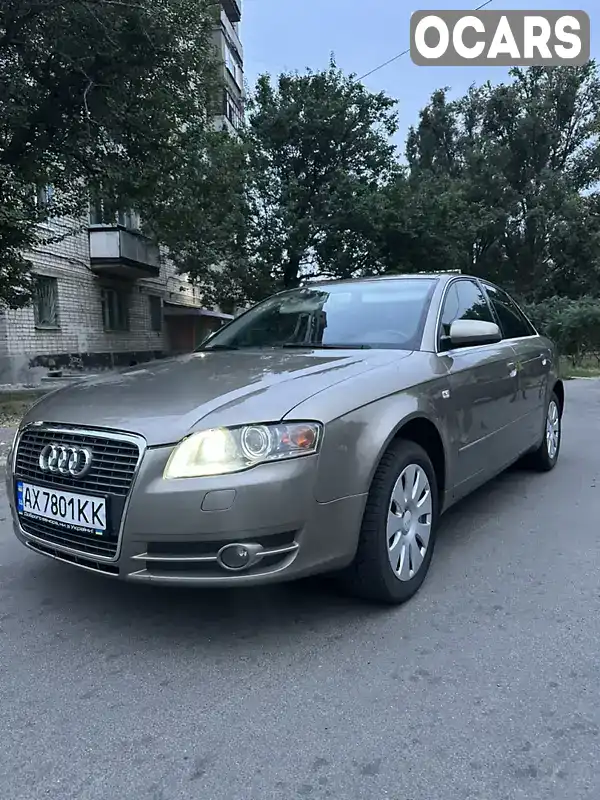 Седан Audi A4 2007 1.98 л. Ручна / Механіка обл. Харківська, Лозова - Фото 1/11