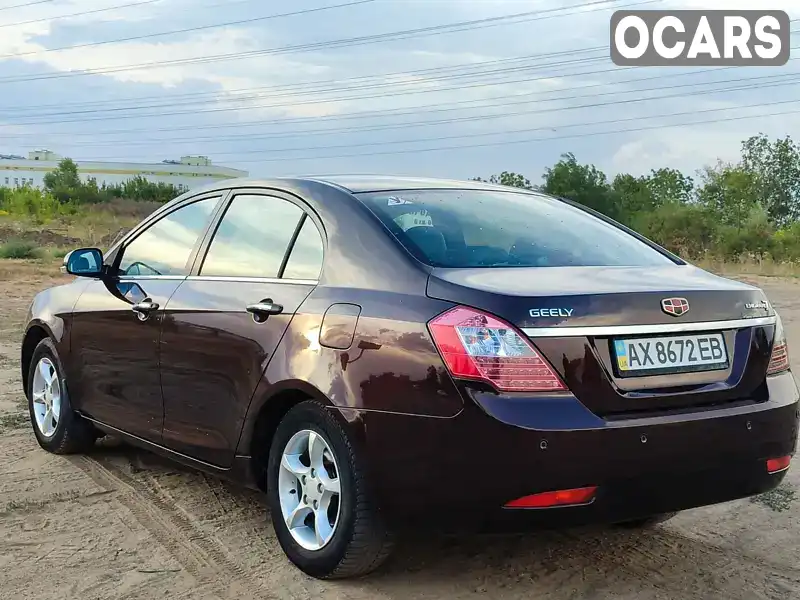 Седан Geely Emgrand 7 (EC7) 2013 1.79 л. Ручная / Механика обл. Полтавская, Полтава - Фото 1/21