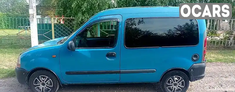 Мінівен Renault Kangoo 1998 1.4 л. Ручна / Механіка обл. Дніпропетровська, Дніпро (Дніпропетровськ) - Фото 1/12