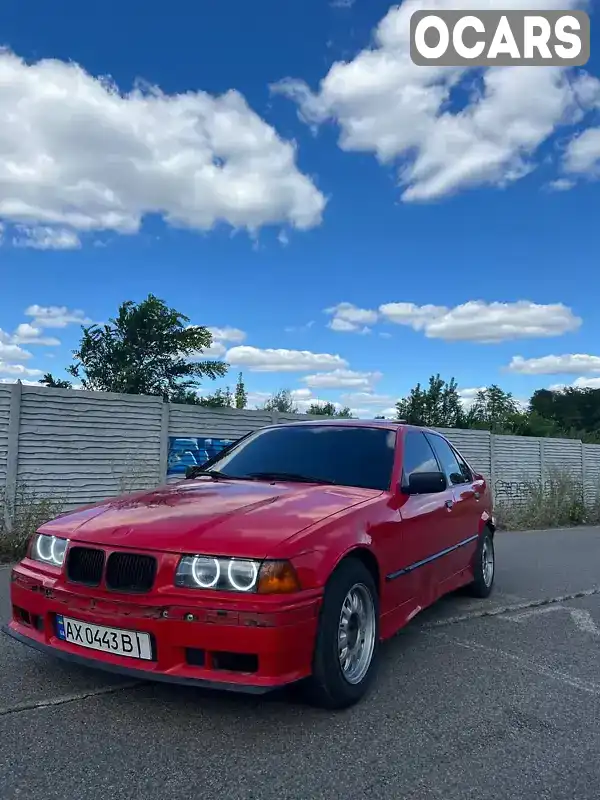 Седан BMW 3 Series 1993 2.5 л. Ручна / Механіка обл. Дніпропетровська, Дніпро (Дніпропетровськ) - Фото 1/12