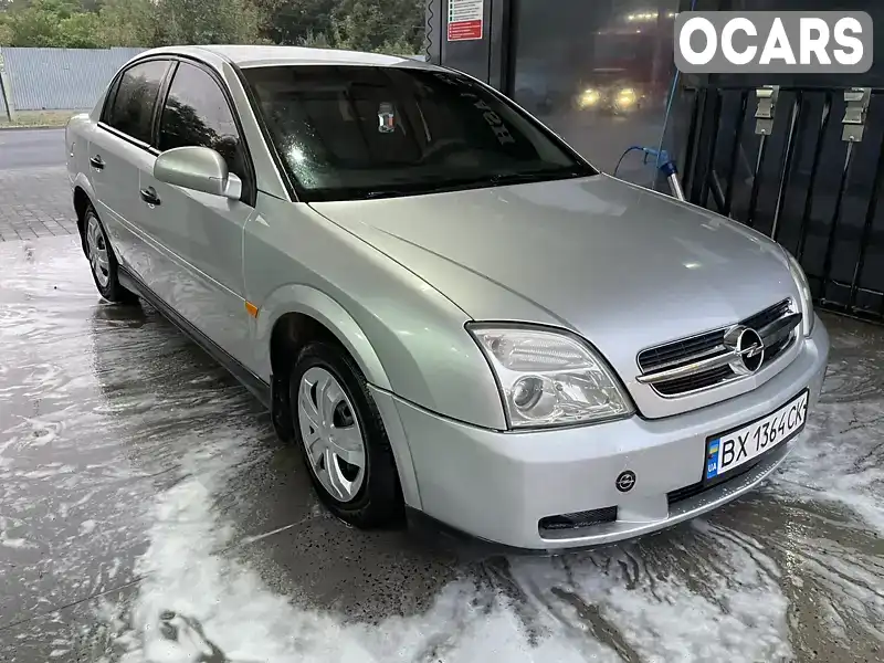 Седан Opel Vectra 2003 2 л. обл. Хмельницька, Кам'янець-Подільський - Фото 1/13