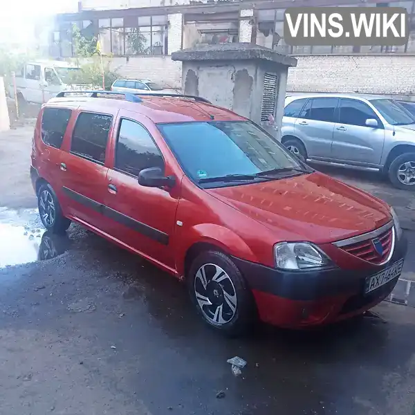 Седан Dacia Logan 2007 1.6 л. Ручна / Механіка обл. Львівська, Львів - Фото 1/21