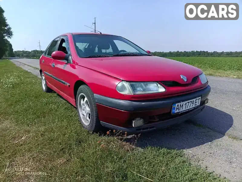 Лифтбек Renault Laguna 1995 2 л. Ручная / Механика обл. Винницкая, Козятин - Фото 1/20