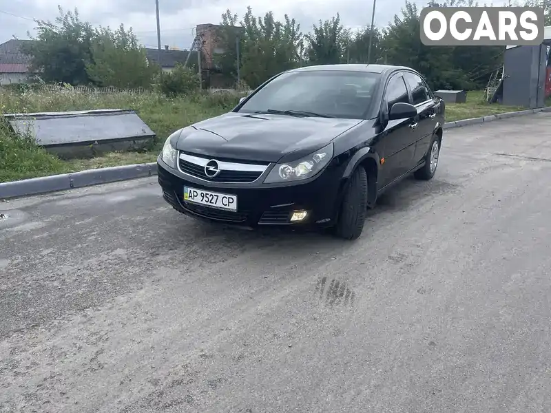 Седан Opel Vectra 2006 1.8 л. Ручна / Механіка обл. Рівненська, Острог - Фото 1/21