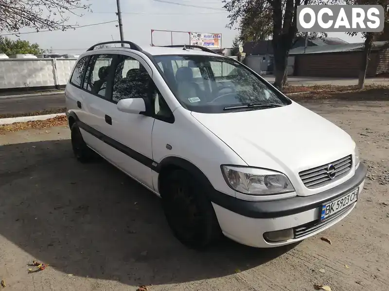 Минивэн Opel Zafira 2002 2 л. обл. Ровенская, Ровно - Фото 1/21