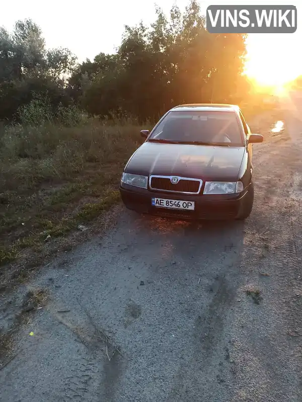 Ліфтбек Skoda Octavia 2008 1.6 л. Ручна / Механіка обл. Дніпропетровська, Дніпро (Дніпропетровськ) - Фото 1/5