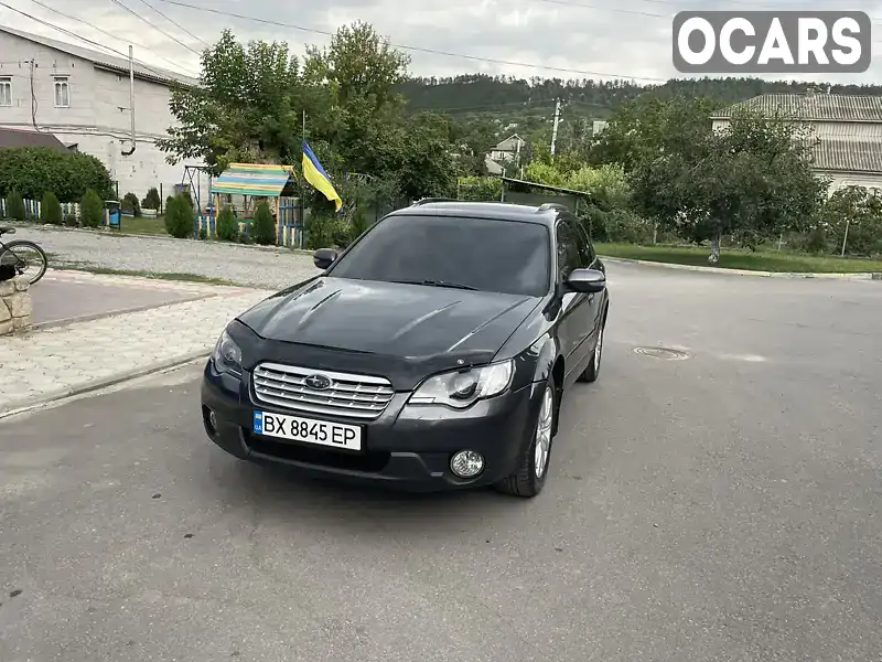 Універсал Subaru Outback 2007 2.46 л. Ручна / Механіка обл. Хмельницька, Хмельницький - Фото 1/21