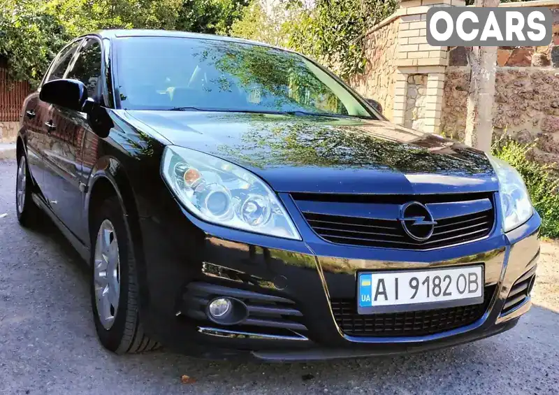 Седан Opel Vectra 2007 2.2 л. Автомат обл. Київська, Біла Церква - Фото 1/9