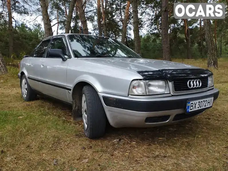 Седан Audi 80 1993 2 л. обл. Хмельницкая, Славута - Фото 1/11