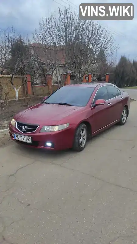 Седан Honda Accord 2004 2.4 л. Автомат обл. Миколаївська, Миколаїв - Фото 1/8