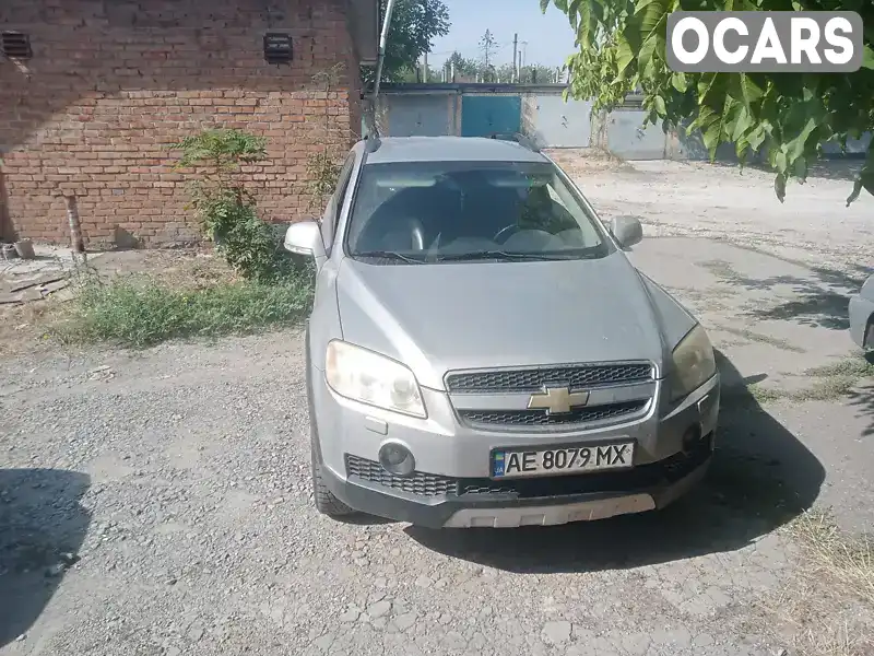 Позашляховик / Кросовер Chevrolet Captiva 2007 3.2 л. Автомат обл. Дніпропетровська, Кривий Ріг - Фото 1/5