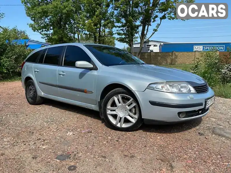 Універсал Renault Laguna 2000 1.9 л. Ручна / Механіка обл. Львівська, Червоноград - Фото 1/10