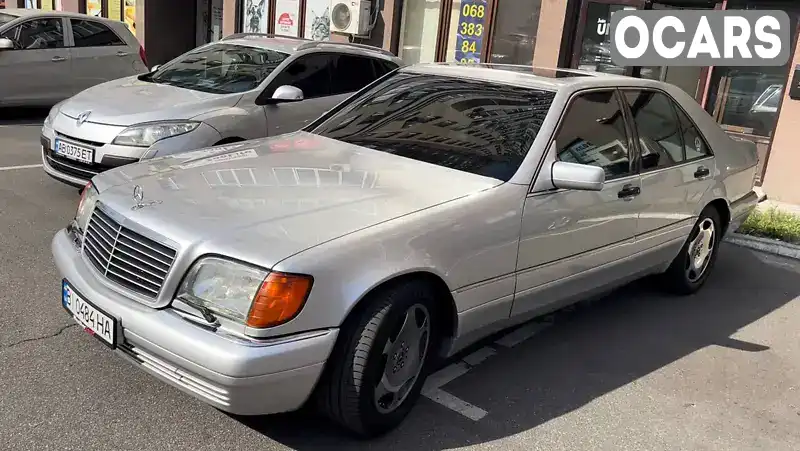 Седан Mercedes-Benz S-Class 1997 4.2 л. Автомат обл. Київська, Київ - Фото 1/15