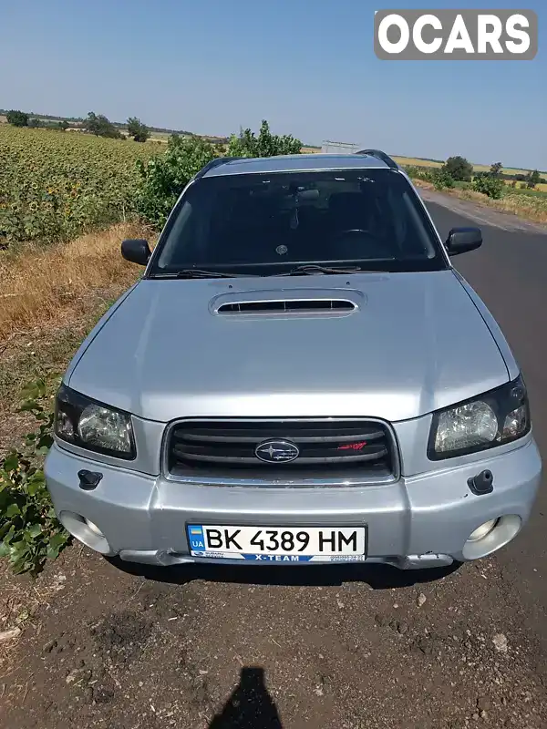 Позашляховик / Кросовер Subaru Forester 2004 1.99 л. Автомат обл. Дніпропетровська, Покровське - Фото 1/16