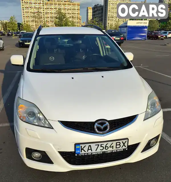 Мінівен Mazda 5 2008 2 л. Автомат обл. Київська, Київ - Фото 1/21