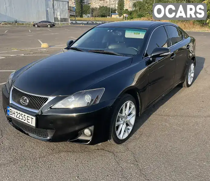 Седан Lexus IS 2010 2.5 л. Автомат обл. Одесская, Одесса - Фото 1/18