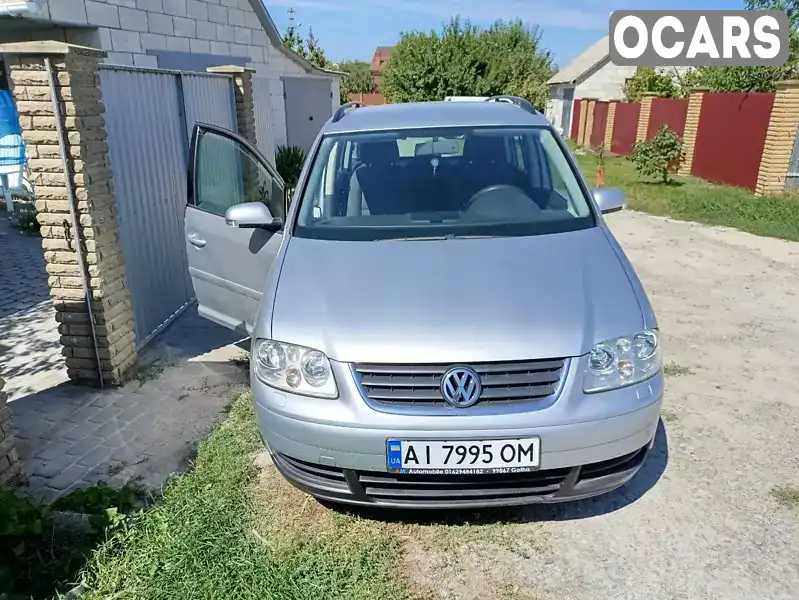 Мінівен Volkswagen Touran 2005 1.6 л. Ручна / Механіка обл. Київська, Баришівка - Фото 1/15