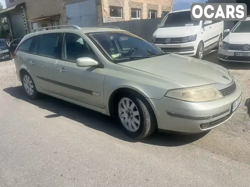 Універсал Renault Laguna 2003 1.87 л. обл. Хмельницька, Красилів - Фото 1/9