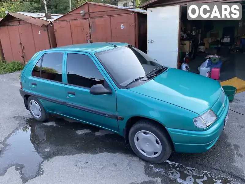 Хетчбек Citroen Saxo 1997 null_content л. Ручна / Механіка обл. Київська, Київ - Фото 1/14