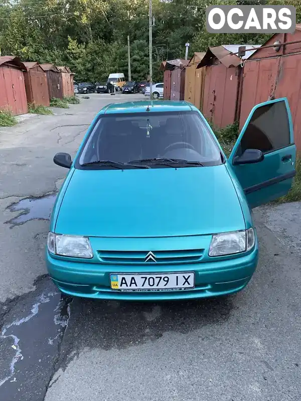 VF7S1KFXF56284683 Citroen Saxo 1997 Хэтчбек  Фото 7