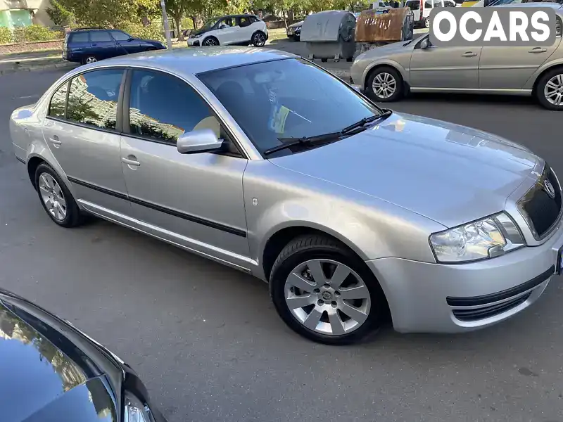 Ліфтбек Skoda Superb 2002 1.78 л. Ручна / Механіка обл. Київська, Київ - Фото 1/9