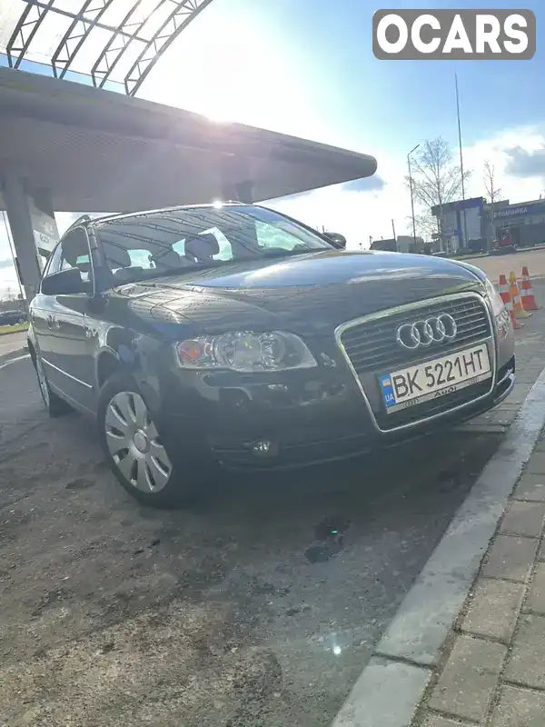 Універсал Audi A4 2006 1.97 л. Ручна / Механіка обл. Рівненська, Вараш (Кузнецовськ) - Фото 1/6