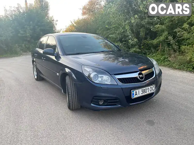 Седан Opel Vectra 2008 2.2 л. Ручна / Механіка обл. Київська, Васильків - Фото 1/18