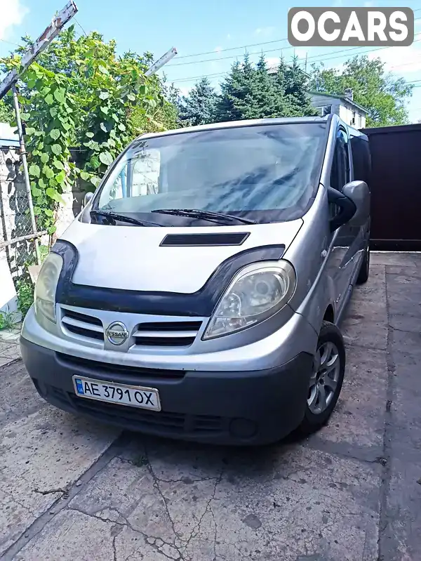 Мінівен Nissan Primastar 2008 2.46 л. Ручна / Механіка обл. Дніпропетровська, Кам'янське (Дніпродзержинськ) - Фото 1/12