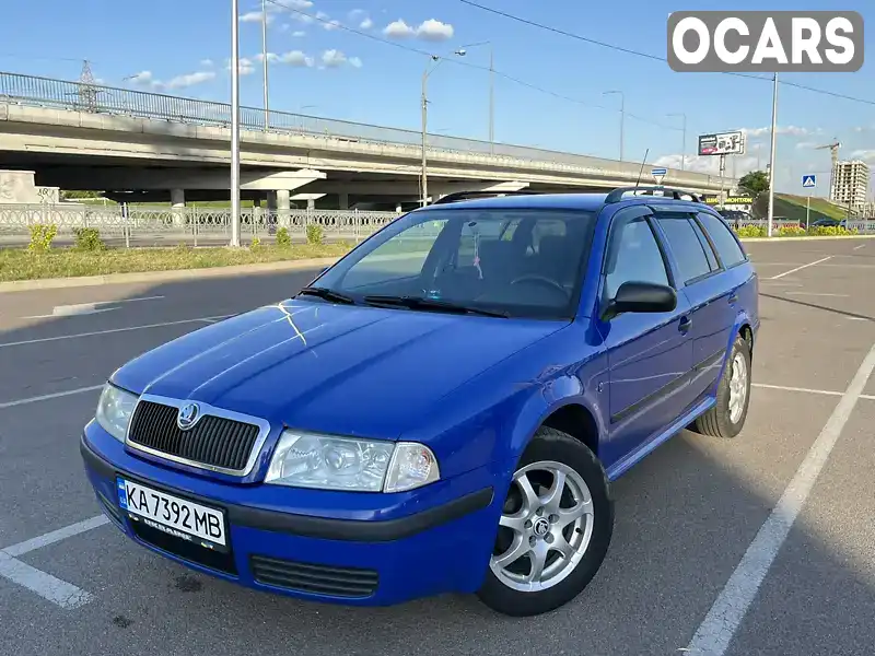 Універсал Skoda Octavia 2009 1.6 л. Ручна / Механіка обл. Київська, Київ - Фото 1/20