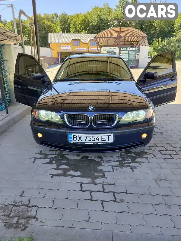 Седан BMW 3 Series 2003 1.8 л. Ручна / Механіка обл. Хмельницька, Чемерівці - Фото 1/20