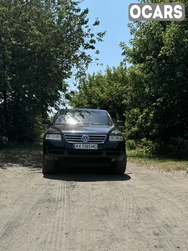 Позашляховик / Кросовер Volkswagen Touareg 2003 3.19 л. Автомат обл. Харківська, Харків - Фото 1/15