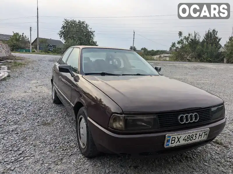 Седан Audi 80 1991 1.8 л. Ручна / Механіка обл. Житомирська, Житомир - Фото 1/11