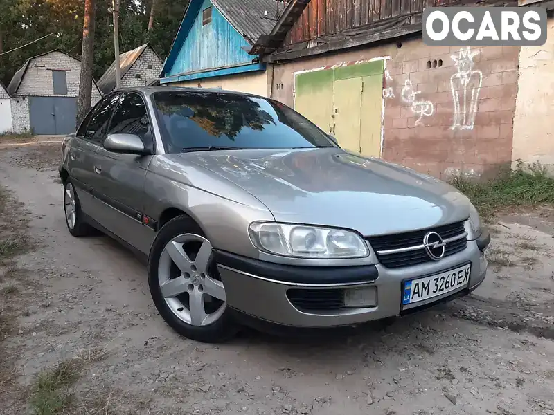 Седан Opel Omega 1996 2.5 л. Ручна / Механіка обл. Житомирська, Житомир - Фото 1/21