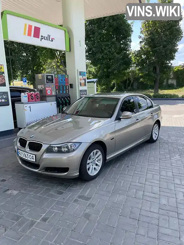 Седан BMW 3 Series 2008 2 л. Автомат обл. Харківська, Харків - Фото 1/13